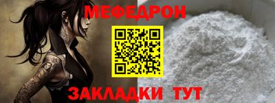 сатива Бузулук
