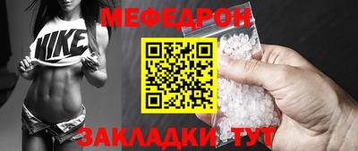 сатива Бузулук