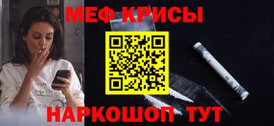 mdpv Будённовск