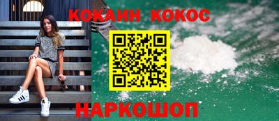 сатива Бузулук