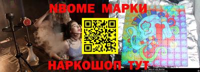 mdpv Будённовск