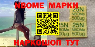 каннабис Бугуруслан