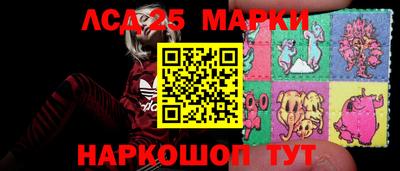 каннабис Бугуруслан
