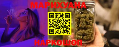 mdpv Будённовск