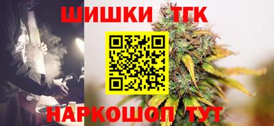 сатива Бузулук