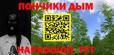 сатива Бузулук