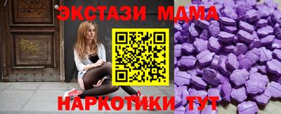mdpv Будённовск