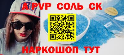 каннабис Бугуруслан