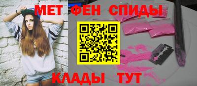 сатива Бузулук