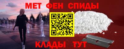 mdpv Будённовск