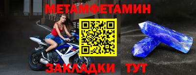 mdpv Будённовск