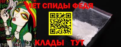 mdpv Будённовск