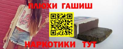 сатива Бузулук