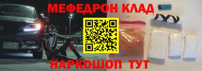 сатива Бузулук