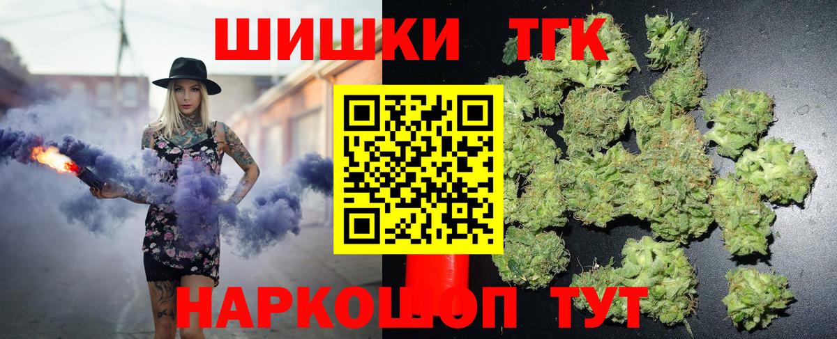 Бошки марихуана ГИДРОПОН  Вход с VPN  Марихуана Amnesia  Марихуана SATIVA & INDICA  Набережные Челны 